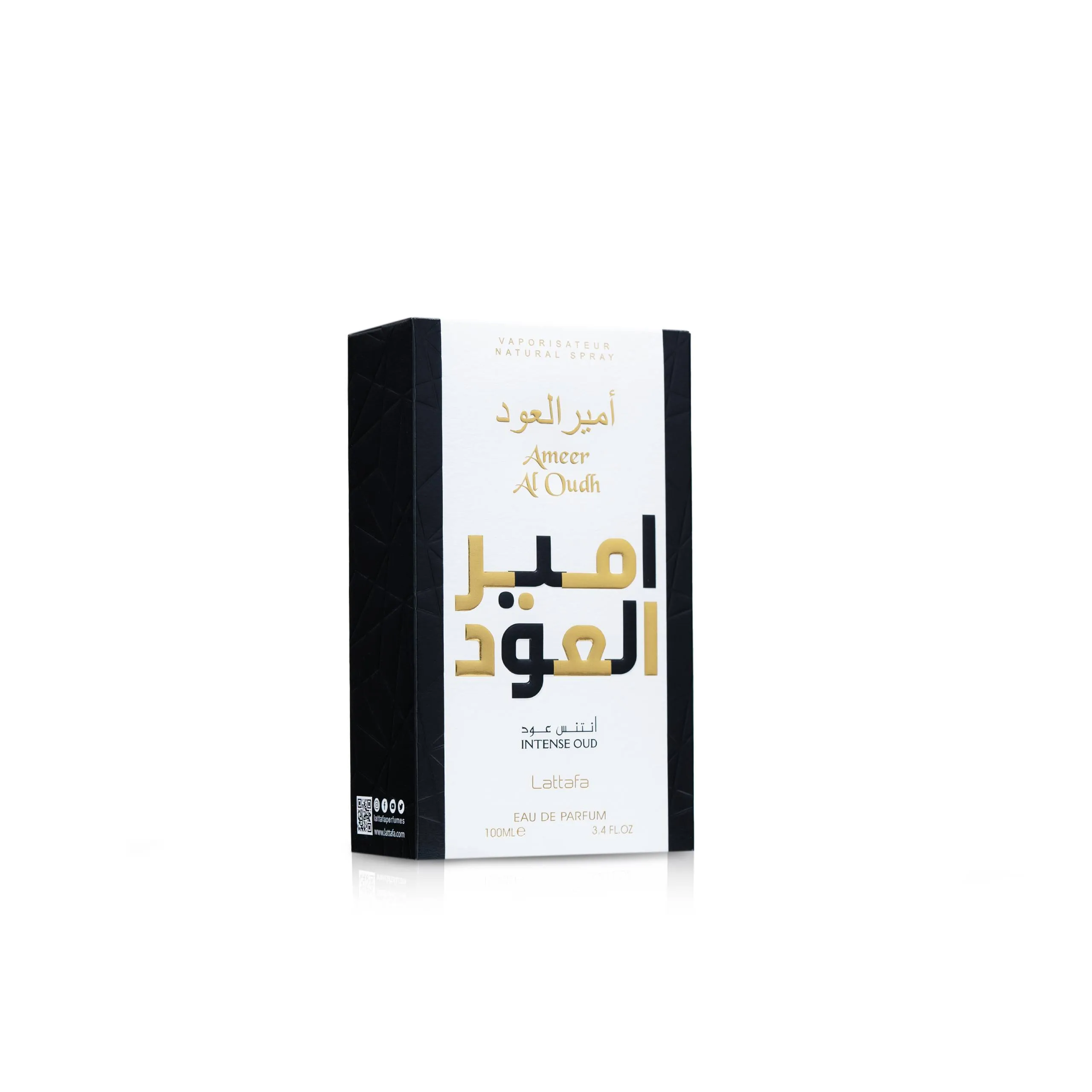 Ameer Al Oudh Intense 2