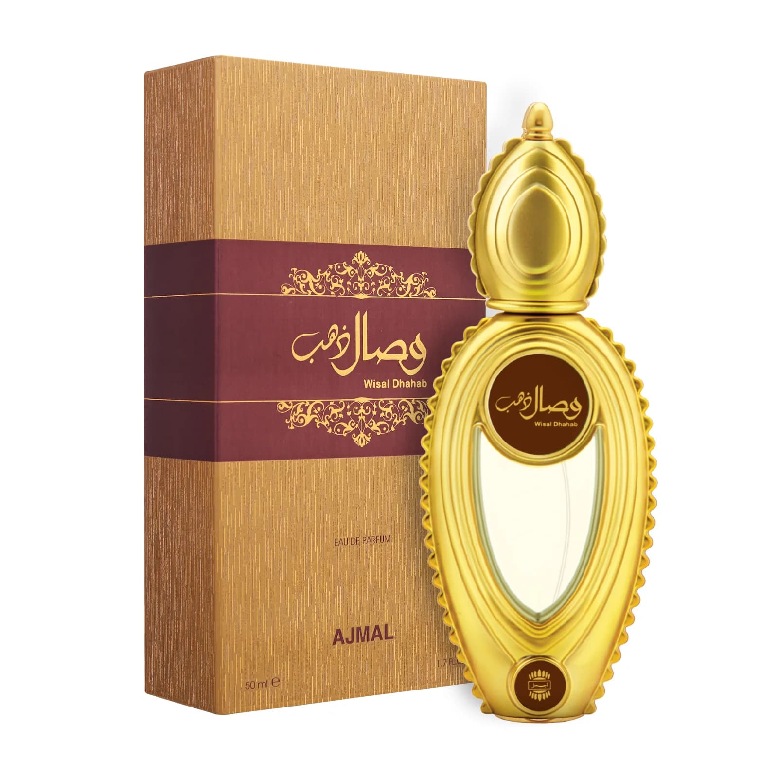 Wisal Dhahab 2